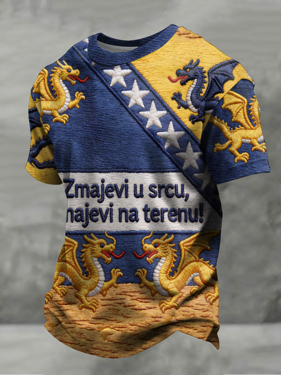 Herr Bosnien ZMAJEVI Fotbollsentusiast Tryckt kortärmad t-shirt