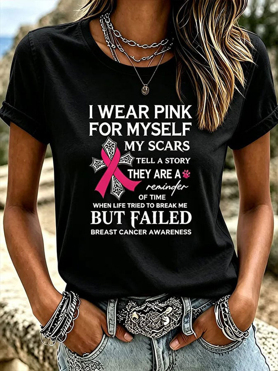 Kvinnlig t-shirt med tryckt budskap om bröstcancer och avslappnad stil