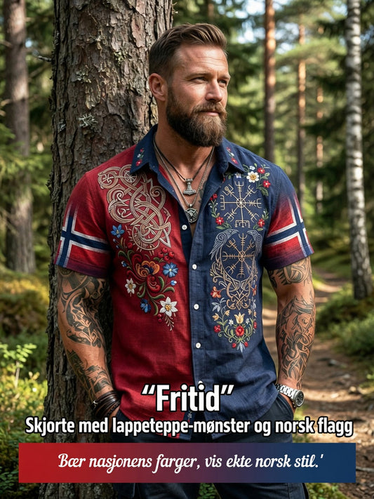 Herre Vintage Norsk-print Lappeteknikk Kortermet skjorte