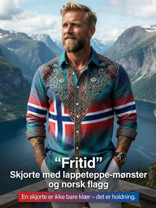 Menns Retro Aurora Lappeteppe Avslappet Skjorte