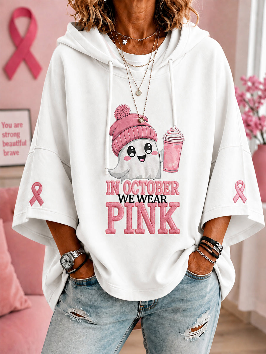 Kvinnors oktoberklädsel: Halloween-tryckt spökhuvtröja i rosa med budskap om bröstcancermedvetenhet och korta ärmarna
